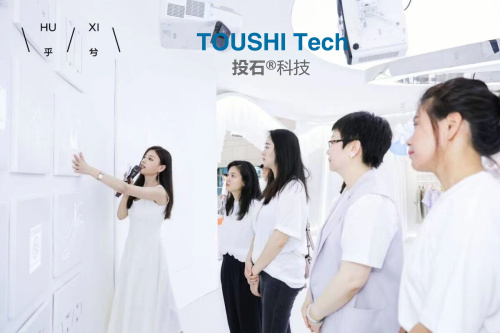 南京投石情景式互动投影：魔法墙面，触摸未来