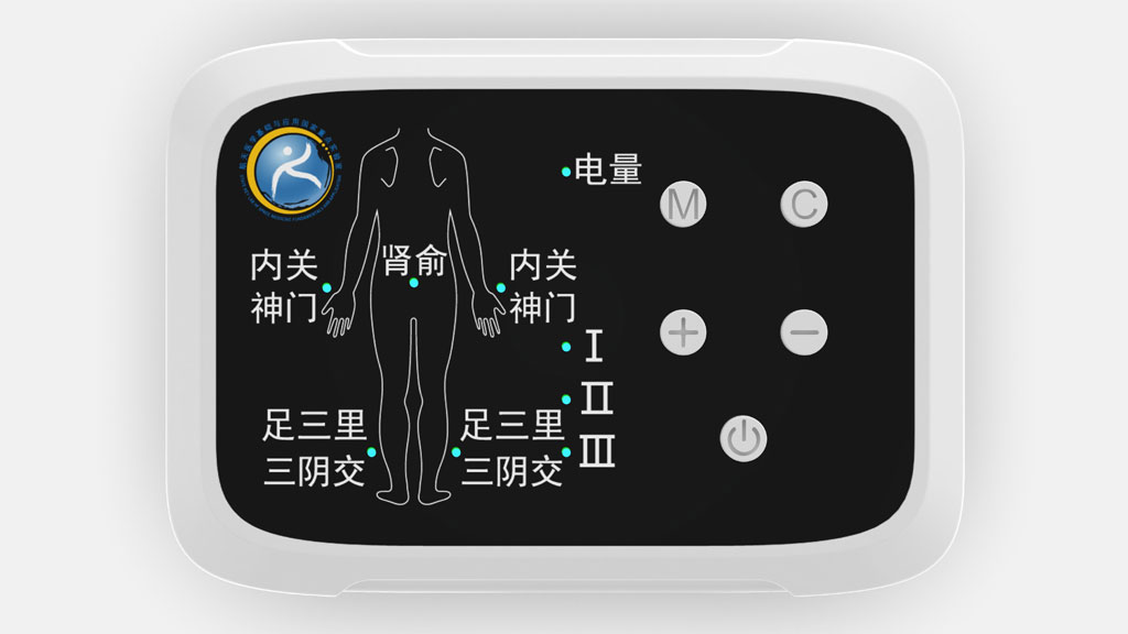 这是一件缝制的……高科技产品？（图ZMTQ3MjQwMzI=） - 观点 - 站酷设计师千策良品工业设计原创素材 - 站酷ZCOOL
