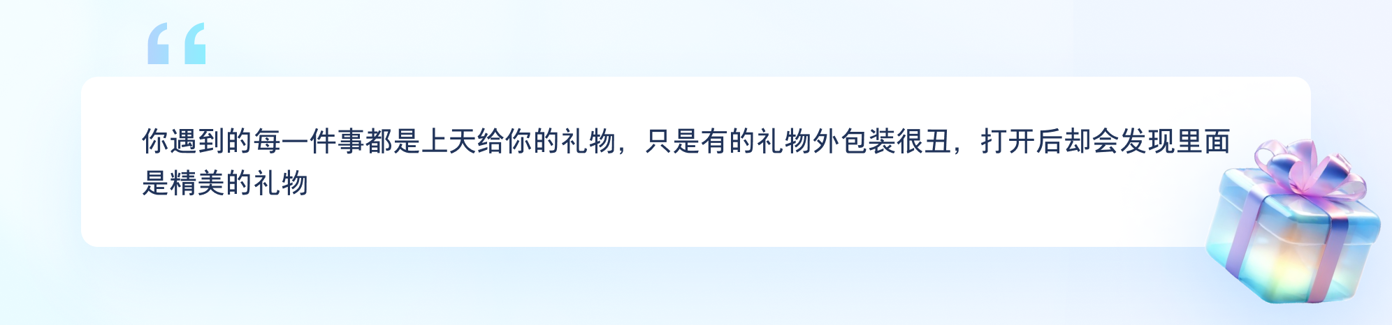 竞争对手都在看的「2024面试宝典」（图ZMTQ3NjE1NDQ=） - 教程 - 站酷设计师13号小星球CHU原创素材 - 站酷ZCOOL