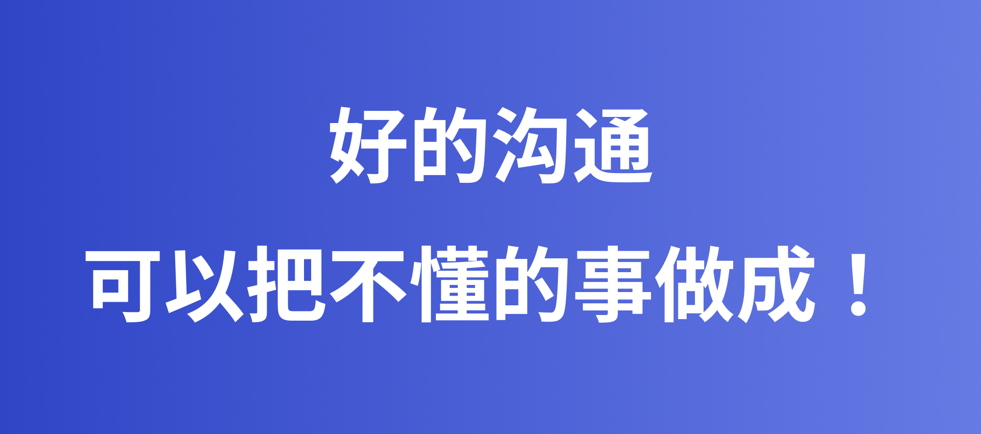 设计师如何转型车载产品经理(图ZMTQ3NjI4MjA=) - 教程 - 站酷设计师三斤AI产品经理原创素材 - 站酷ZCOOL