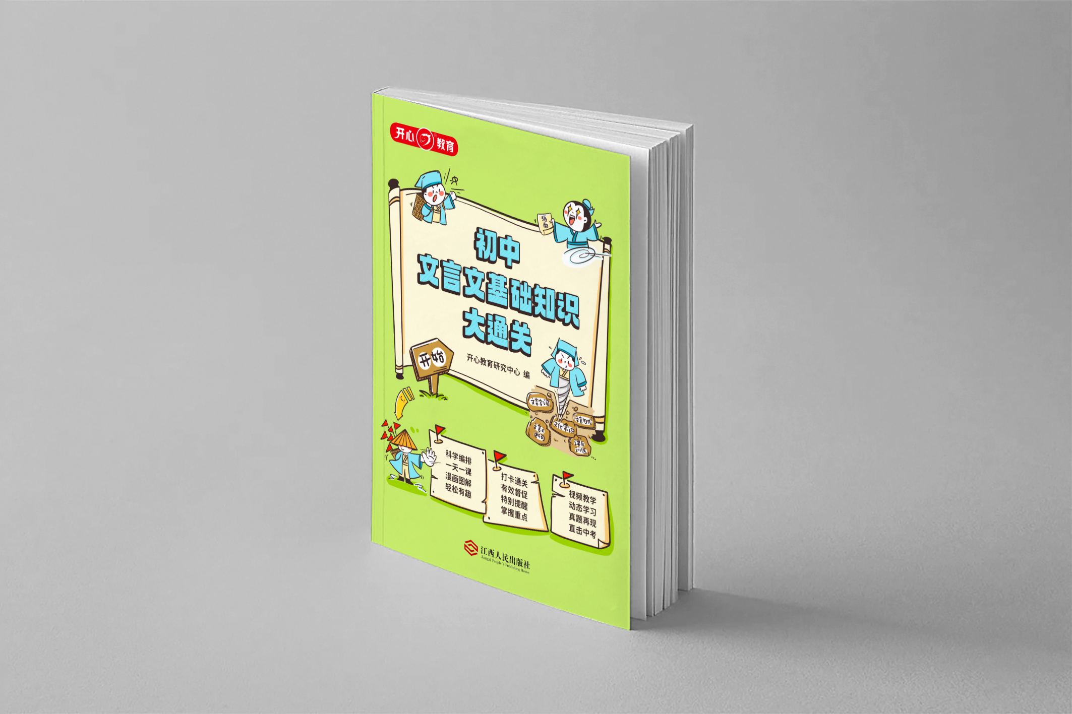 金三银四 | 水品一般般的设计面试要做测试题么？（图ZMTQ3MTQ5MDA=） - 观点 - 站酷设计师未知来信原创素材 - 站酷ZCOOL