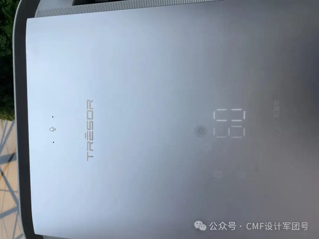 2024 AWE展，超详CMF设计分析+总结报告（2）（图ZMTQ3MTMxMTI=） - 资讯 - 站酷设计师CMF设计军团原创素材 - 站酷ZCOOL