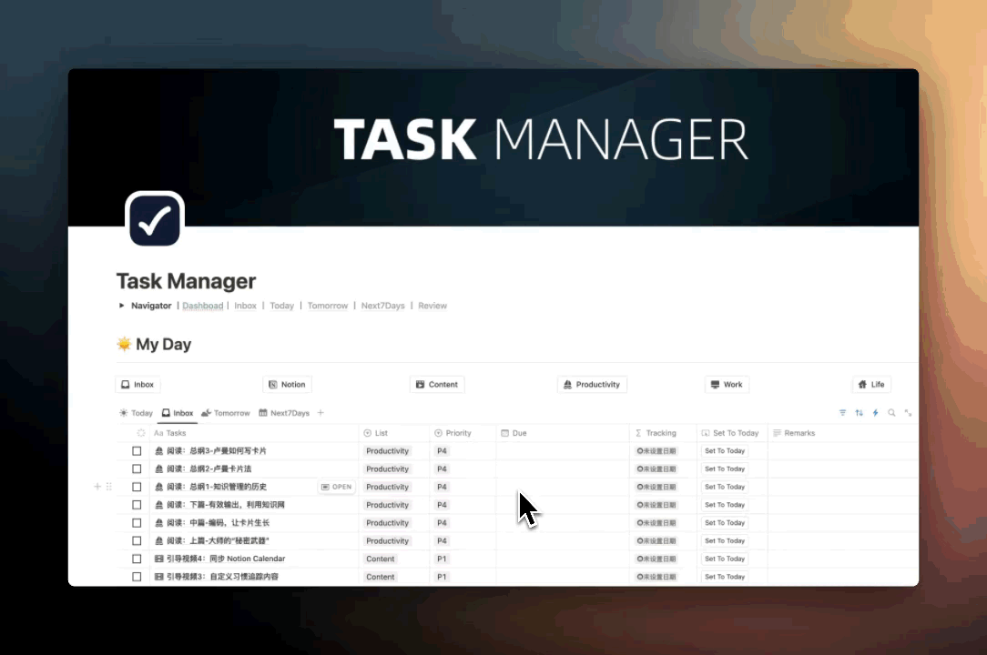 Mac上通过Raycast给Notion的数据库添加任务