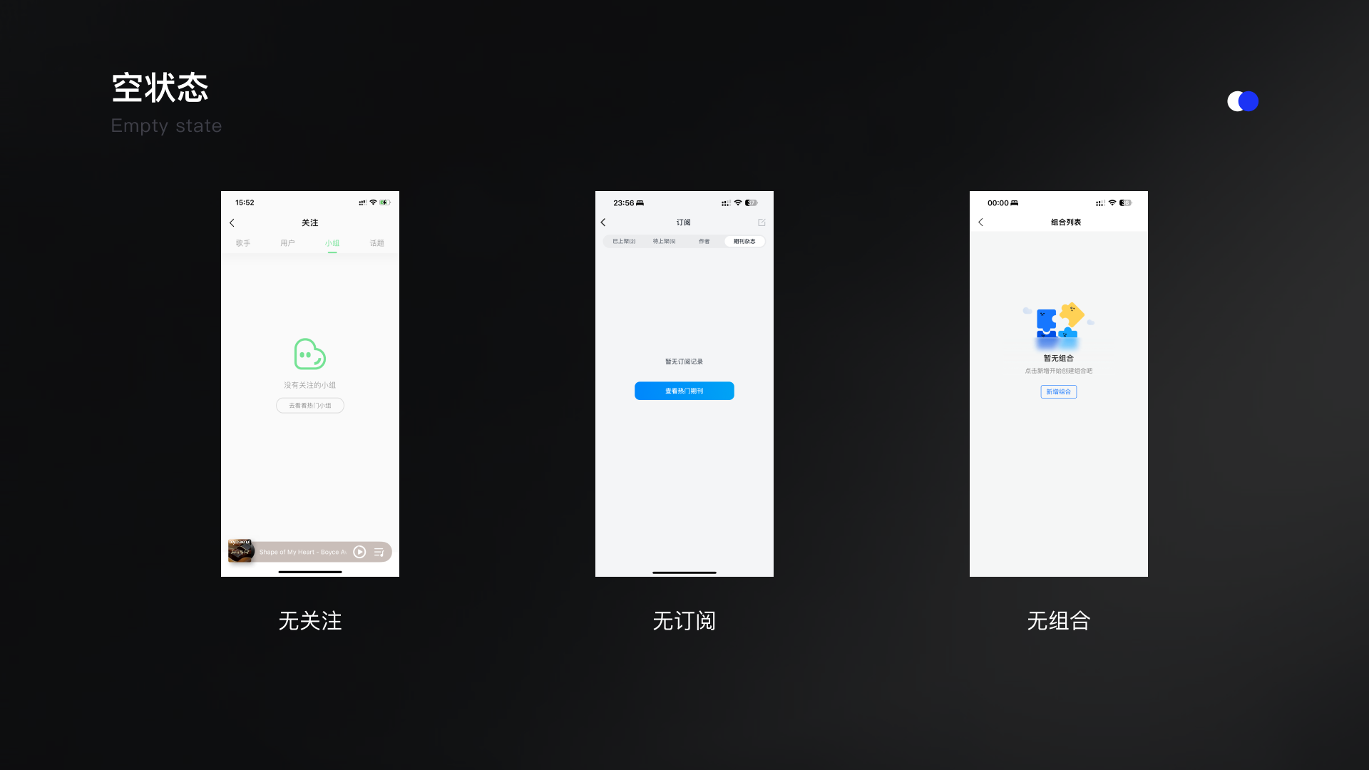 为极端情况而设计(图ZMTQ3NjYxMzY=) - 观点 - 站酷设计师王不二君原创素材 - 站酷ZCOOL
