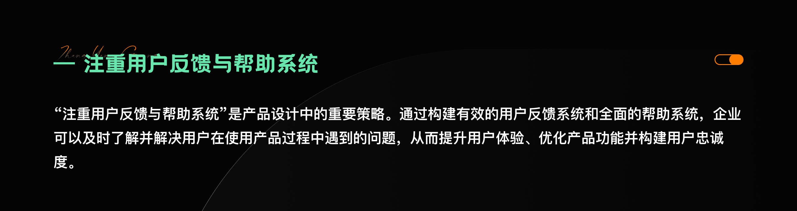 提升B端产品可用性的UI设计策略(图ZMTQ3ODk2NjQ=) - 观点 - 站酷设计师张阳光Designer原创素材 - 站酷ZCOOL