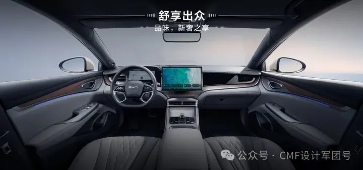 CMF|一文了解汽车真木内饰及供应商，奔驰比亚迪宝马等都在用（图ZMTQ2NzI4NTI=） - 资讯 - 站酷设计师CMF设计军团原创素材 - 站酷ZCOOL