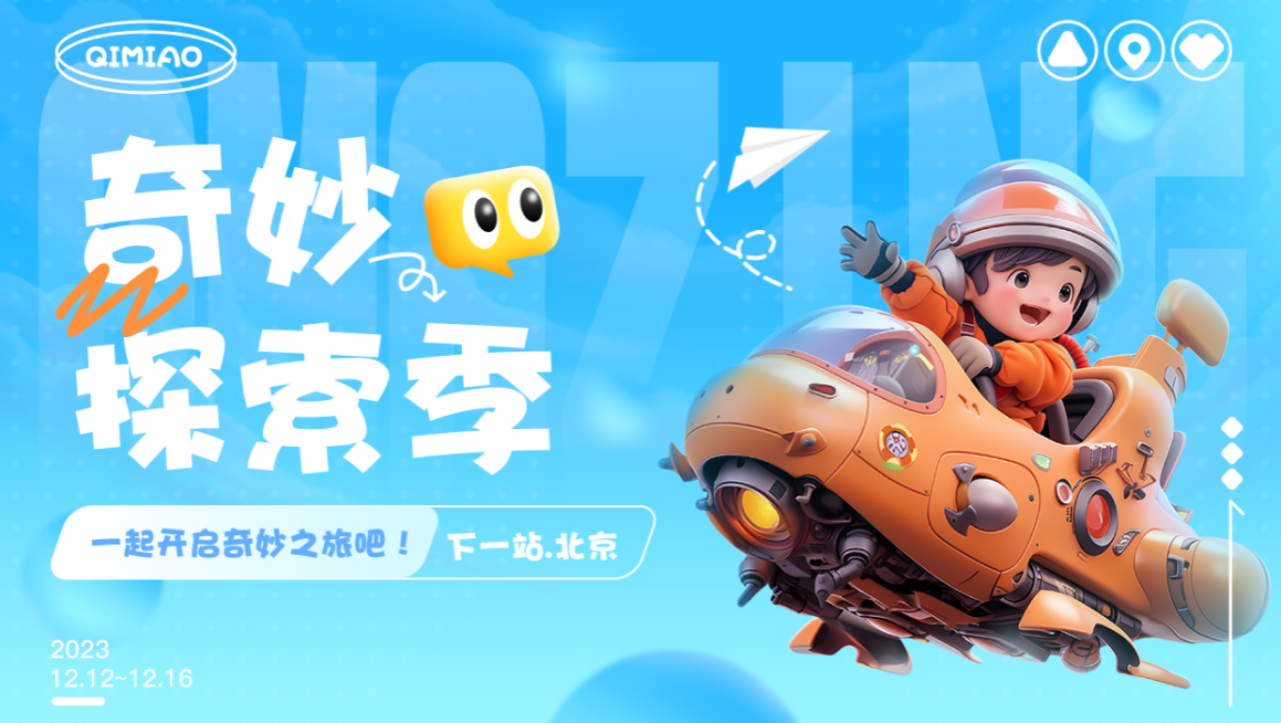 被大厂淘汰了，因为配色！（图ZMTQ3MjQ2MTI=） - 教程 - 站酷设计师菜心轻量文原创素材 - 站酷ZCOOL