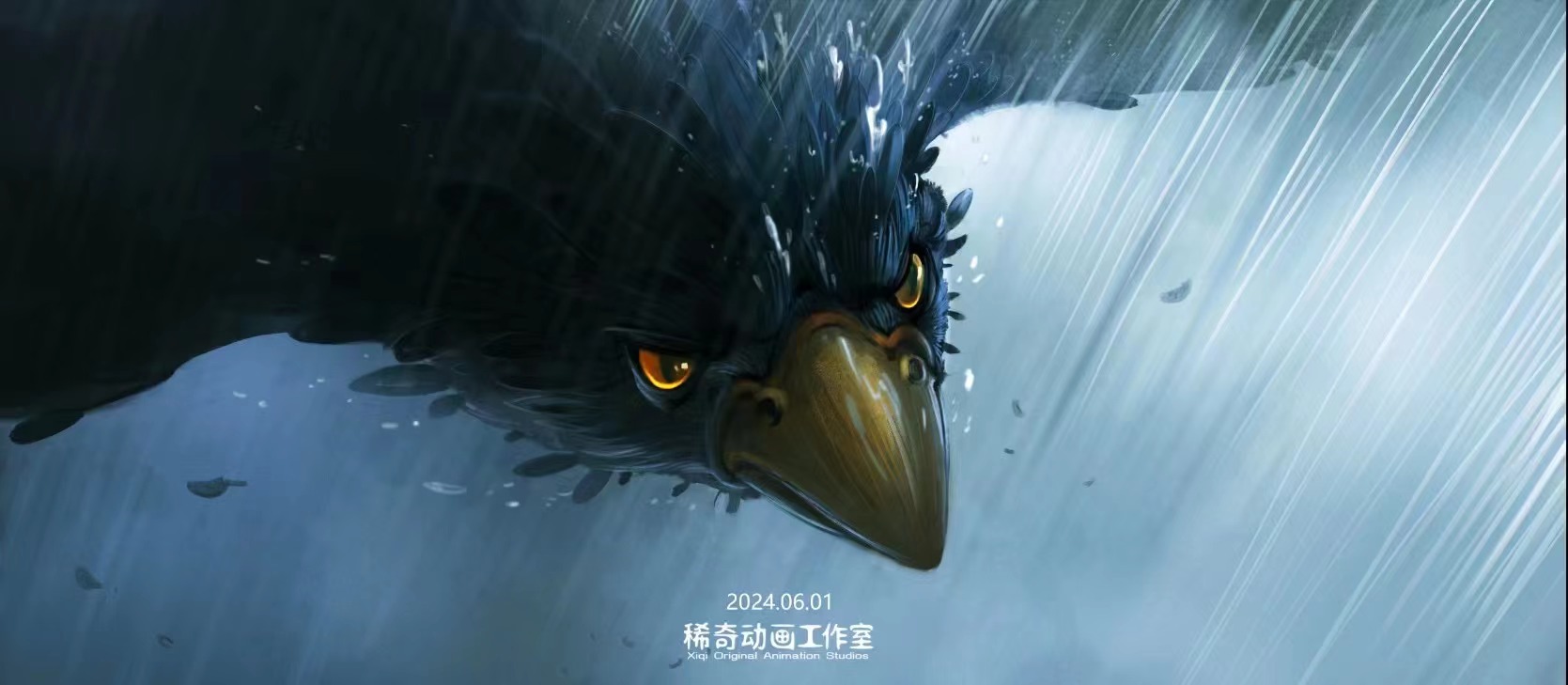 直播预告｜动画人的路与梦：资本市场与创作情怀的博弈（图ZMTQ2NzQ2NTY=） - 资讯 - 站酷设计师站酷策划原创素材 - 站酷ZCOOL