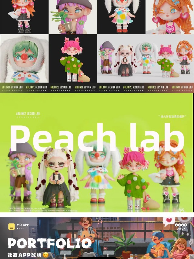 有请 | 这套AI设计师集锦，拿去用吧！（图ZMTQ2ODQyNjA=） - 资讯 - 站酷设计师站酷共创原创素材 - 站酷ZCOOL