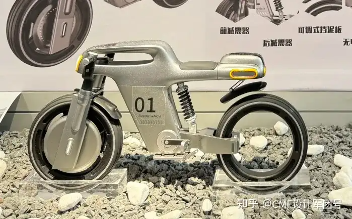 南京艺术学院|2024工业设计学院毕业作品展(图ZMTQ3ODg2MzY=) - 资讯 - 站酷设计师CMF设计军团原创素材 - 站酷ZCOOL
