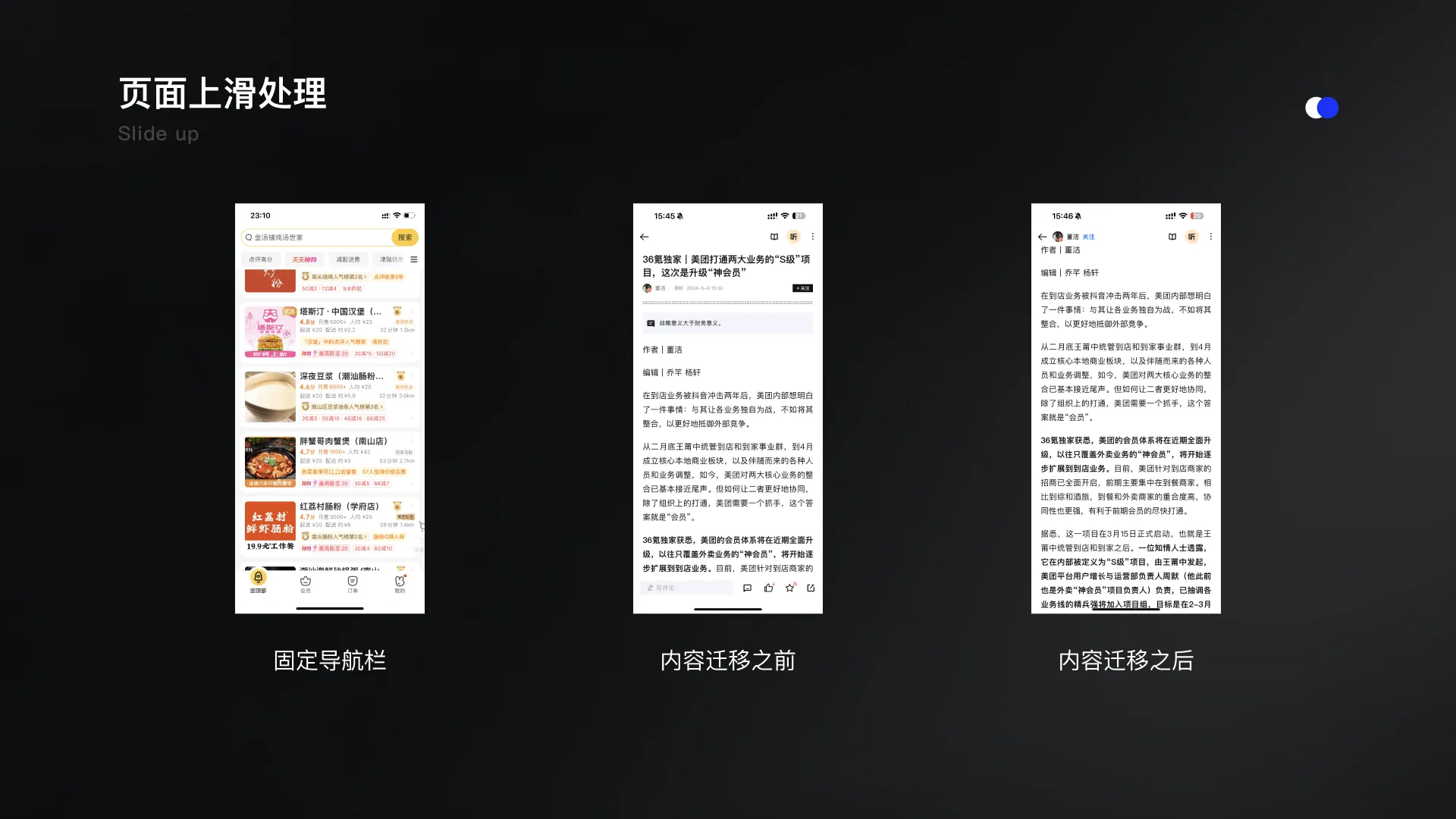 為極端情況而設(shè)計(jì)
