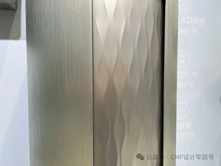 2024 AWE展，超详CMF设计分析+总结报告（2）（图ZMTQ3MTI3MzY=） - 资讯 - 站酷设计师CMF设计军团原创素材 - 站酷ZCOOL