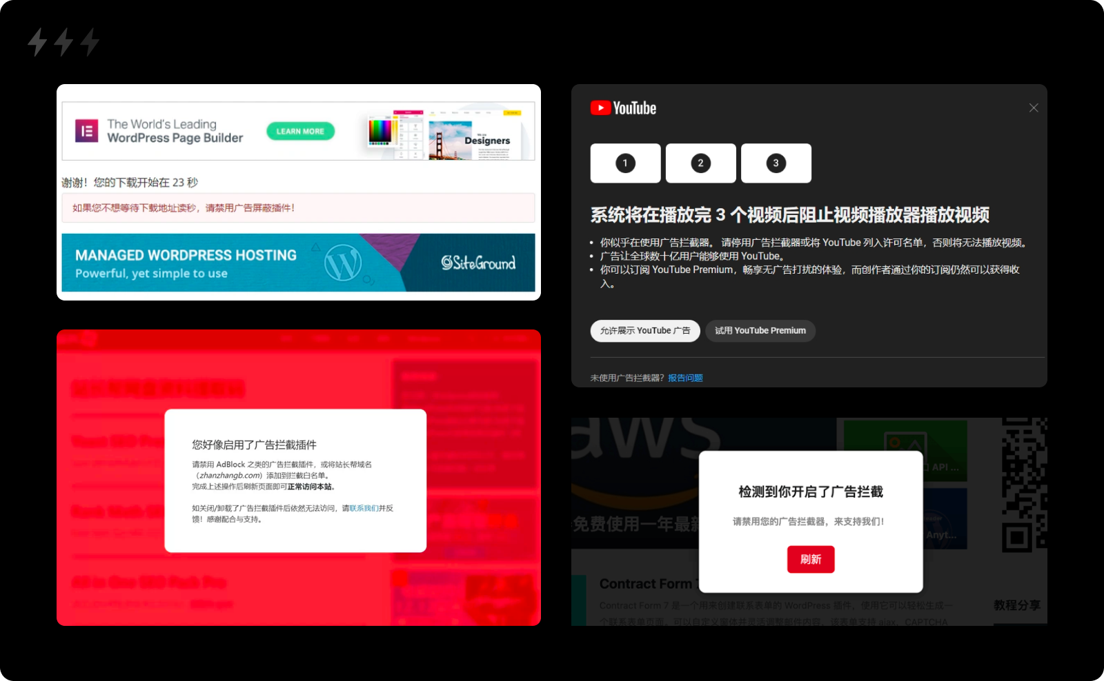 长文解析｜九类交互状态的自查与设计（图ZMTQ4MDA3MTI=） - 观点 - 站酷设计师设计来电原创素材 - 站酷ZCOOL