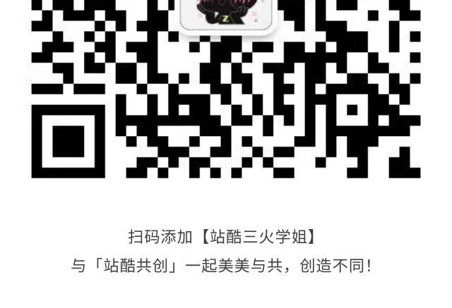 有请 | 体育赛事视觉营销，你准备好了吗？（图ZMTQ3MjU2NDQ=） - 资讯 - 站酷设计师站酷共创原创素材 - 站酷ZCOOL