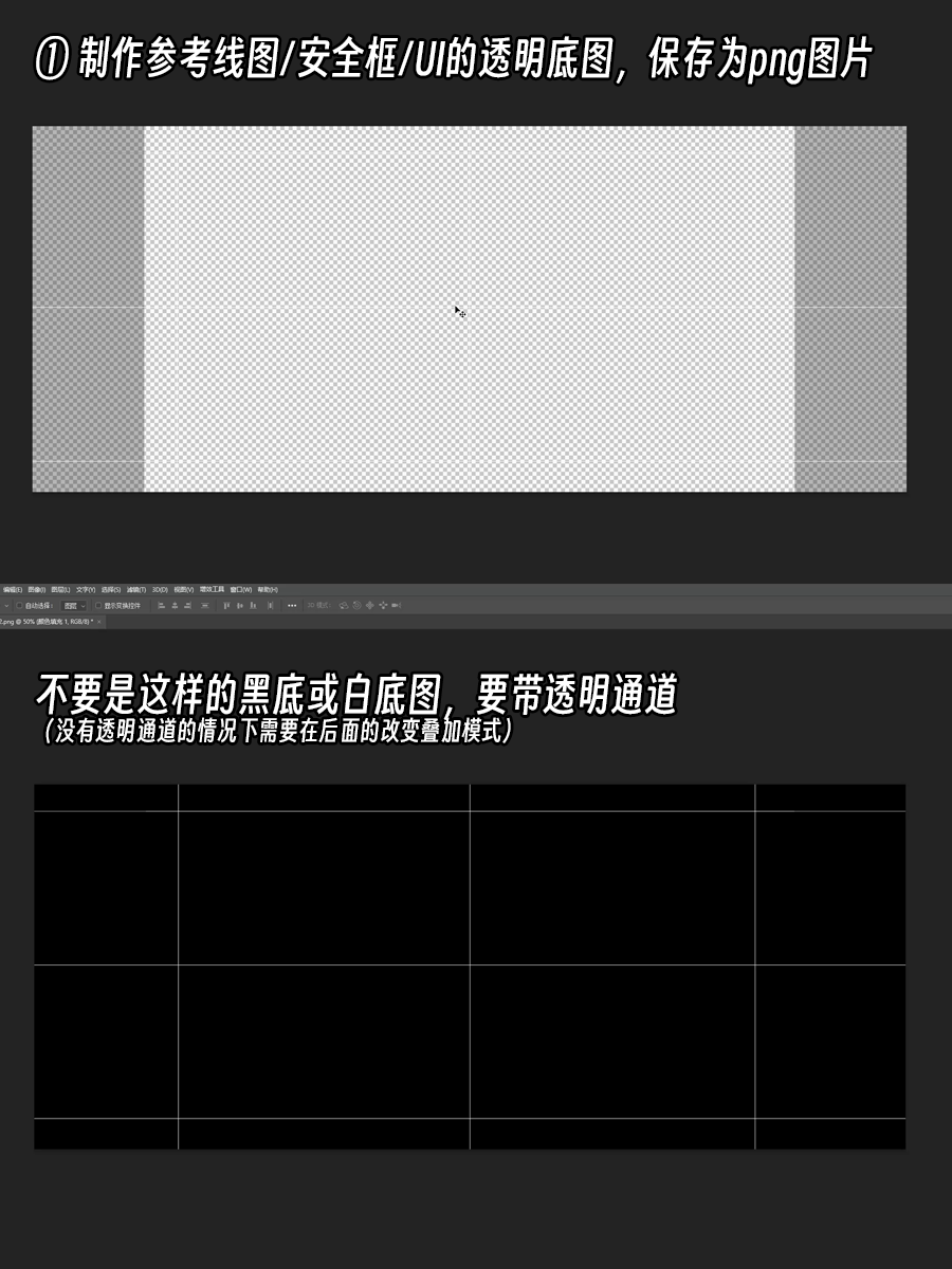 octane多图层叠加实时预览（图ZMTQ3NDUxMDA=） - 教程 - 站酷设计师衮刀鱼原创素材 - 站酷ZCOOL