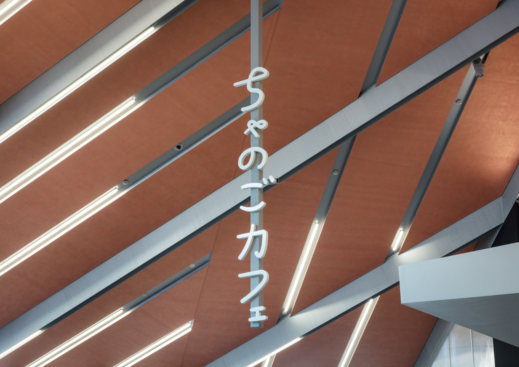 导视系统设计 道之站湘南（图ZMTQ3NDY3NzI=） - 资讯 - 站酷设计师导视标视学院APP原创素材 - 站酷ZCOOL