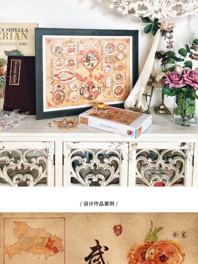 10大艺术家作品盘点！一文看懂食物的N种表达（图ZMTQ3OTQwMjA=） - 资讯 - 站酷设计师站酷共创原创素材 - 站酷ZCOOL