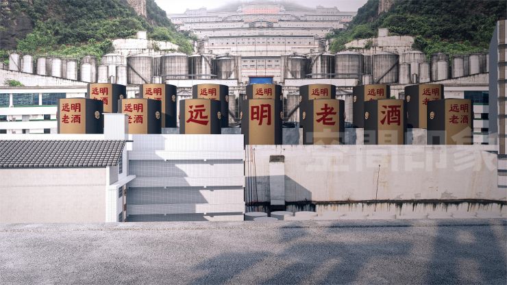 工业旅游 | 远明酱酒全体验式非遗酒厂设计：守五道门，酿匠心酒