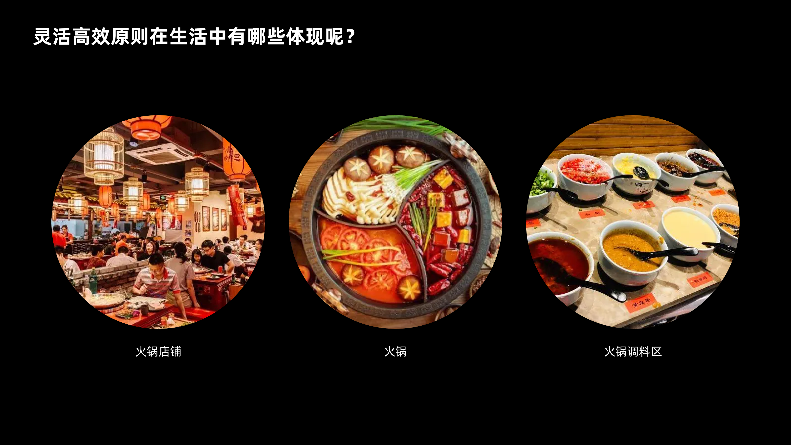 尼尔森十大设计原则(图ZMTQ3OTY2NzI=) - 观点 - 站酷设计师CANAAN设计原创素材 - 站酷ZCOOL