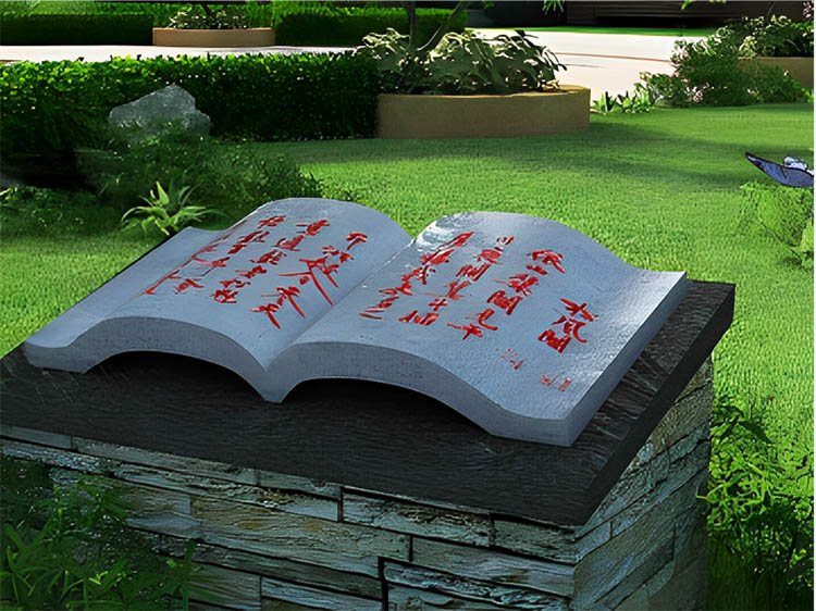 河南校園景觀設(shè)計(jì)-體現(xiàn)書香味的景觀（圖ZMTQ3OTAzOTY=） - 資訊 - 站酷設(shè)計(jì)師永仲文化原創(chuàng)素材 - 站酷ZCOOL