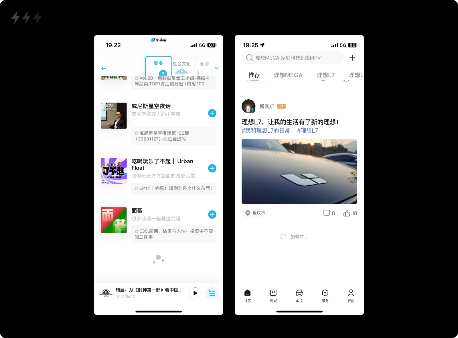 长文解析｜九类交互状态的自查与设计（图ZMTQ4MDA2NTI=） - 观点 - 站酷设计师设计来电原创素材 - 站酷ZCOOL