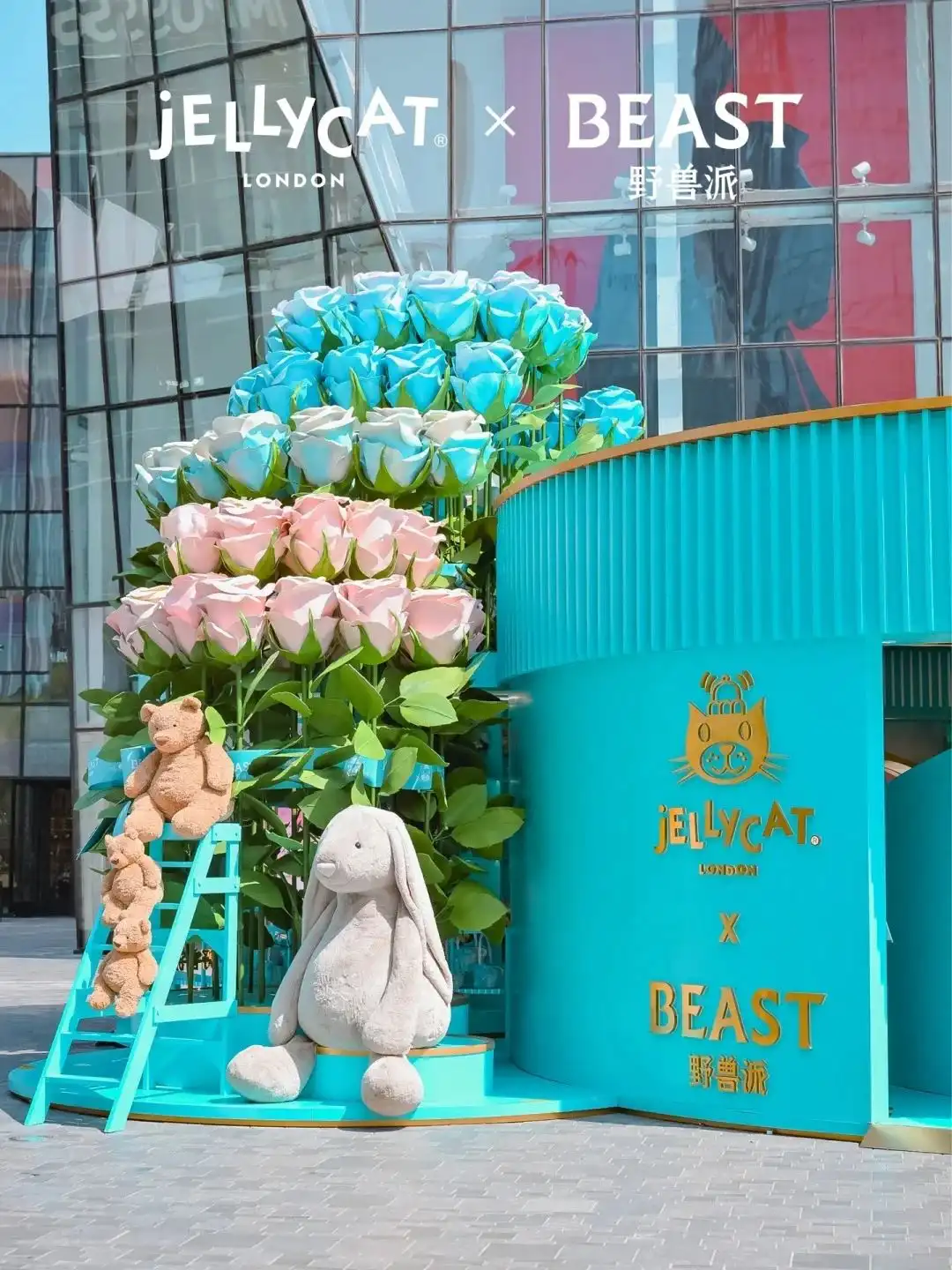 ​各大美院毕设海报盘点/吉祥物RENE形象引热议/星巴克与QQ联名表情杯（图ZMTQ3ODI5NDA=） - 资讯 - 站酷设计师站酷资讯原创素材 - 站酷ZCOOL