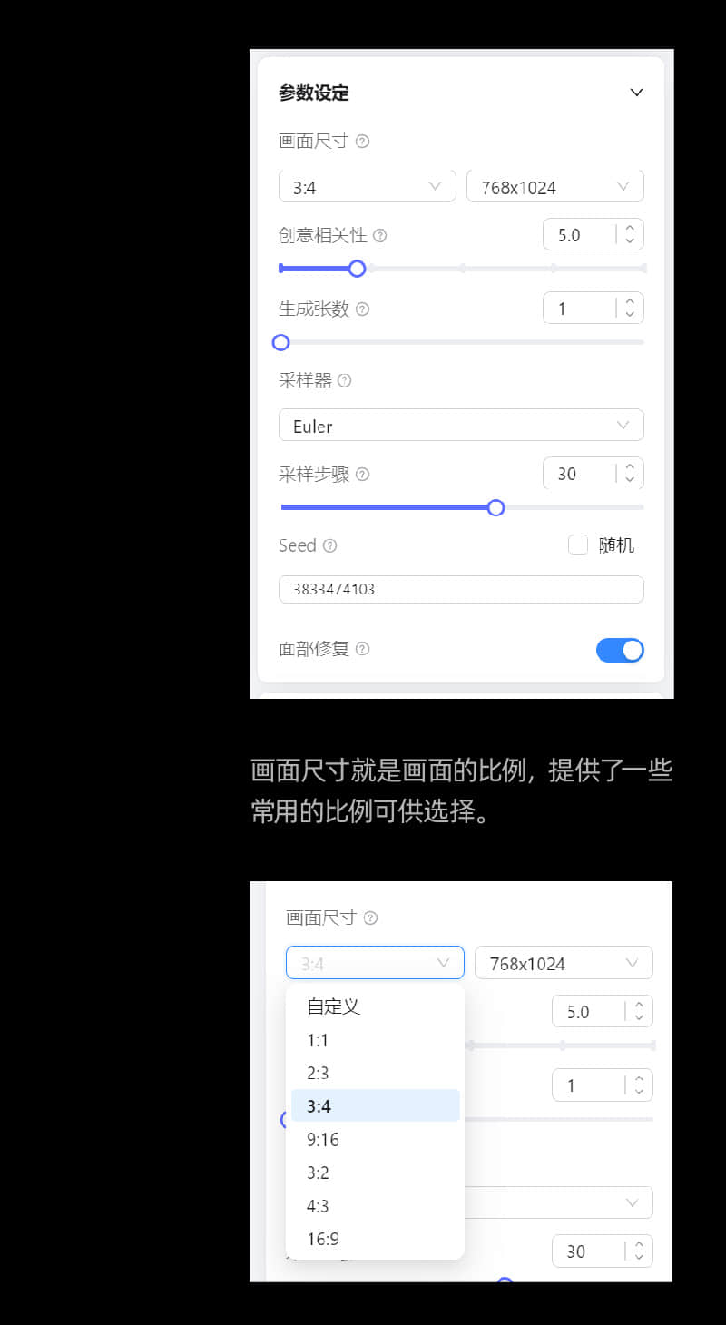 AI绘画神功 | 美图WHEE初体验！（图ZMTQ2MzYyNTI=） - 评测 - 站酷设计师大猫404原创素材 - 站酷ZCOOL