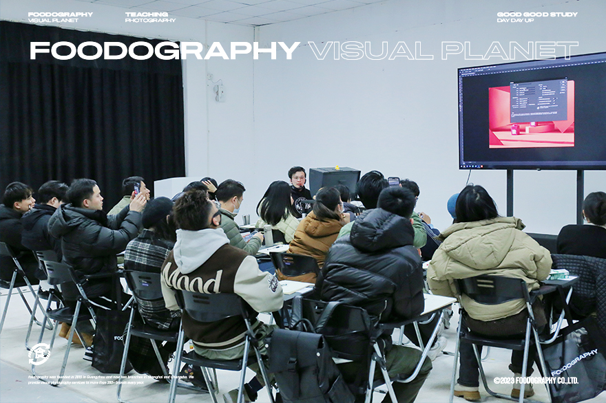 食摄集视觉星球 | 第十四期全科基础班课程回顾