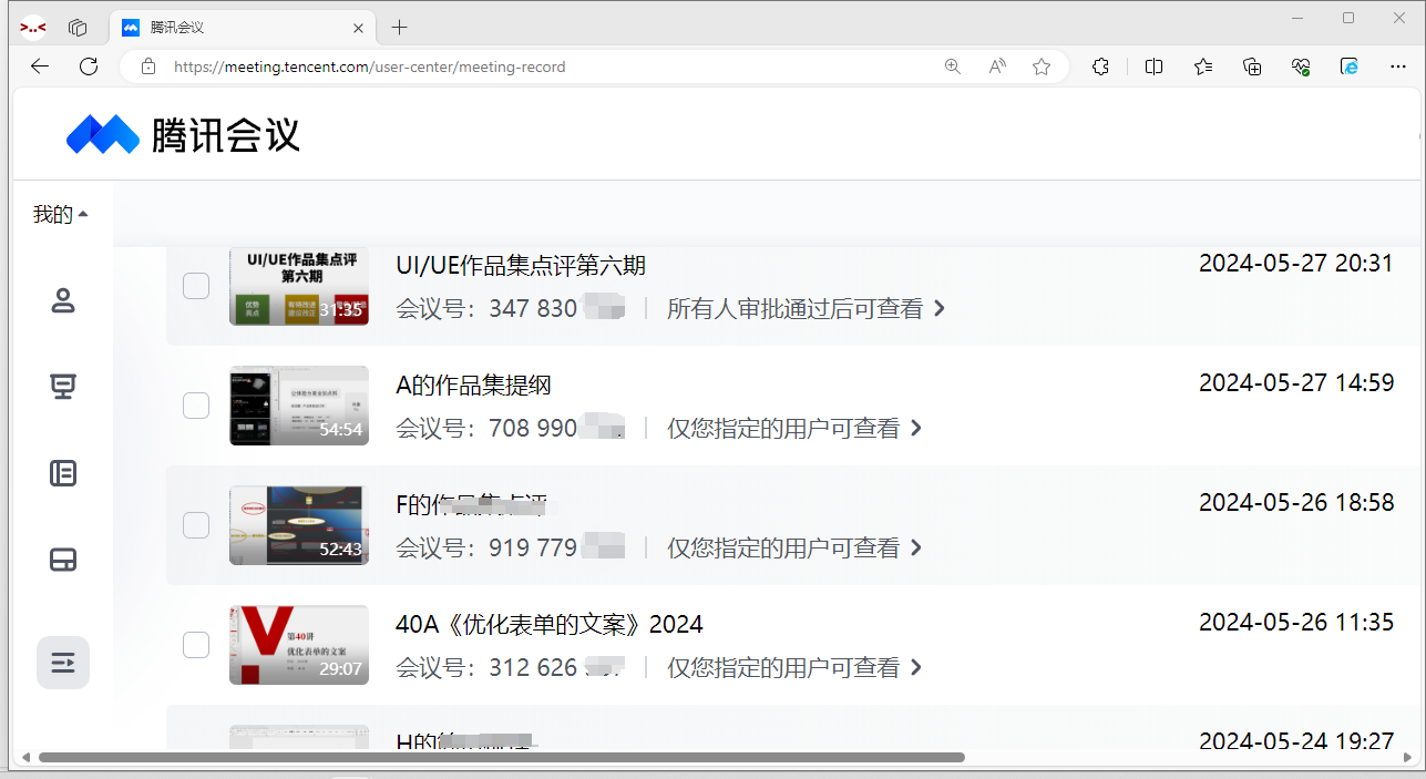 作品集差异化服务手记1~4（图ZMTQ4MDU1NjA=） - 教程 - 站酷设计师Hozin原创素材 - 站酷ZCOOL