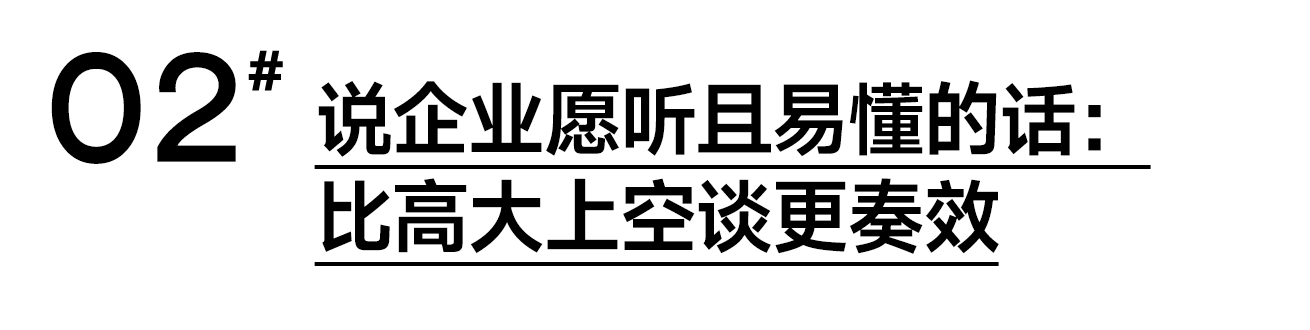 如何用AIGC打造品牌IP？报价6位数的实战项目复盘来了！（图ZMTQ4MTEzNDA=） - 观点 - 站酷设计师灵鲲科技AIGC原创素材 - 站酷ZCOOL
