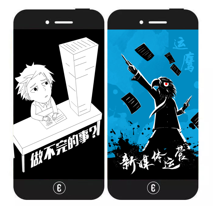 意派Epub360丨让企业“才”源滚滚来的20+招聘H5模板