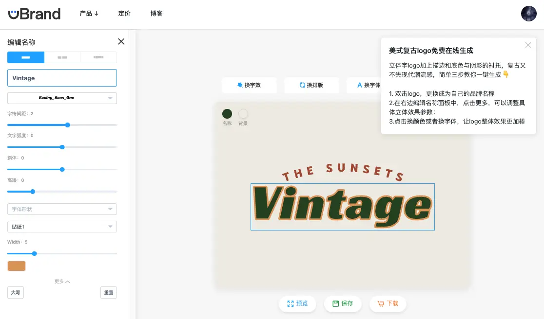 🏆6月精选创意英文logo设计模板来自uBrand（图ZMTQ4MTQ1OTI=） - 资讯 - 站酷设计师uBrand品牌小助手原创素材 - 站酷ZCOOL