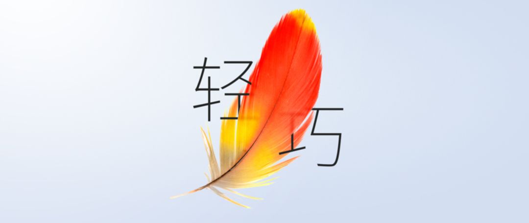 PPT技巧｜如何增强PPT可视化阅读？（图ZMTQ3MjMzNzI=） - 教程 - 站酷设计师锐演PPT原创素材 - 站酷ZCOOL