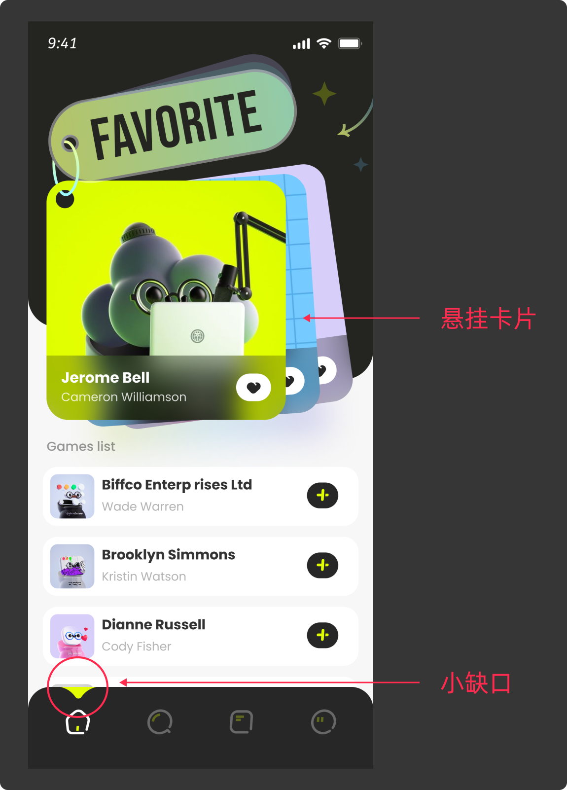 凭什么他能升职加薪进大厂！！