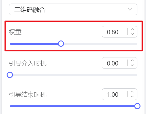 科技之美，用WHEE创作二维码芯片效果（图ZMTQ2MzU2NjA=） - 评测 - 站酷设计师Contra实验编程原创素材 - 站酷ZCOOL