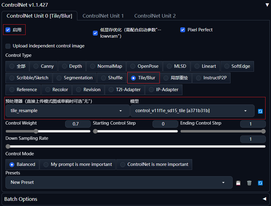 SD - ControlNet tile 放大+细节（图ZMTQ2MzY1NTI=） - 教程 - 站酷设计师JessonWong原创素材 - 站酷ZCOOL