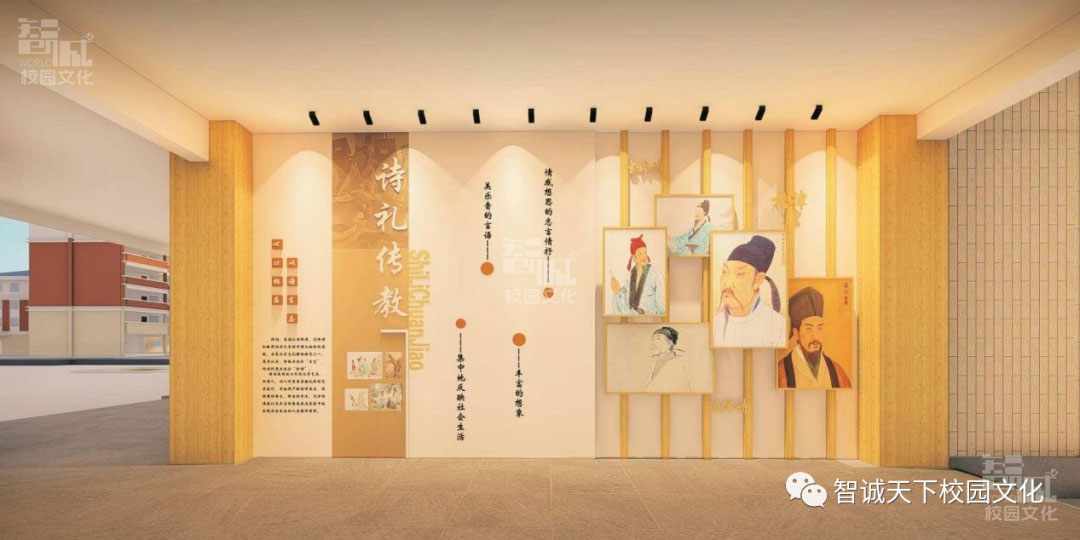 校园文化建设经验谈：非正式学习空间的功能和意义？（图ZMTQ2MjYyNzI=） - 观点 - 站酷设计师智诚天下文化原创素材 - 站酷ZCOOL