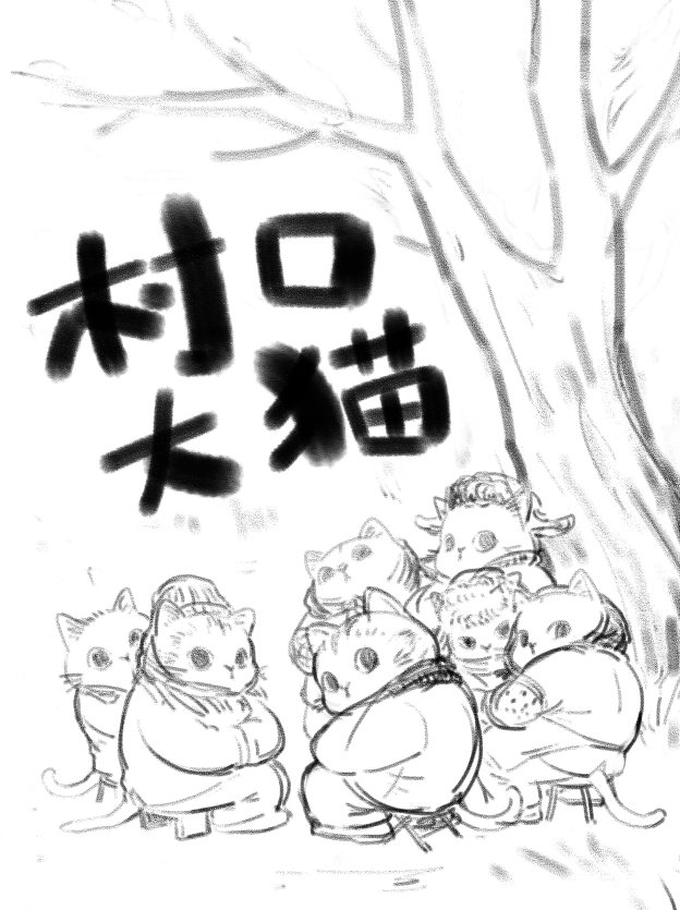 【站酷榜单·Top作品零距离】第362期（图ZMTQ3MzQwMjA=） - 观点 - 站酷设计师站酷创作中心原创素材 - 站酷ZCOOL