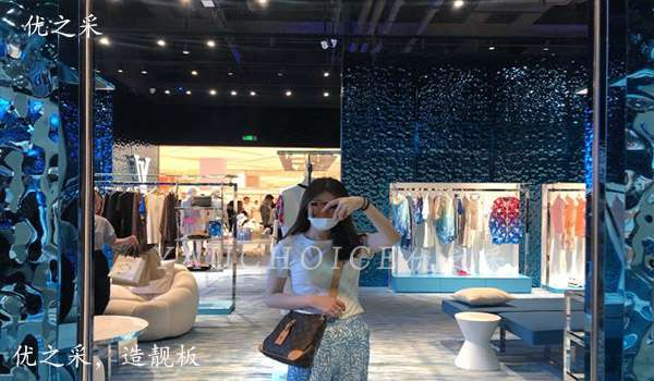 水波纹不锈钢蜂窝板