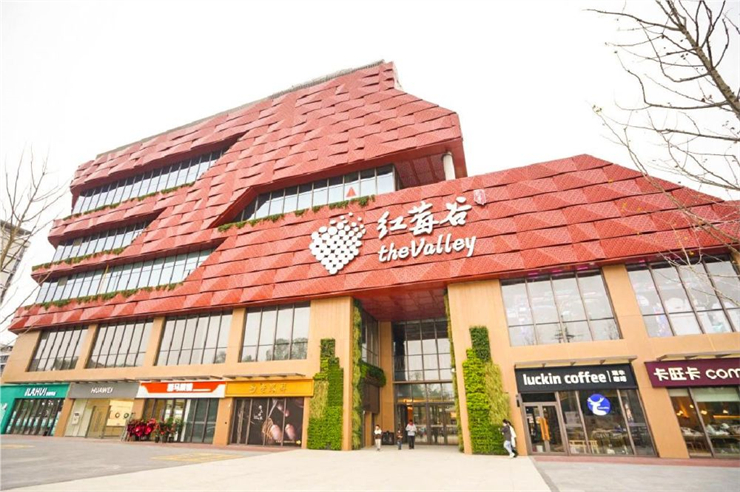 创艺生花，铺就文旅商业迭新之路 | 过去一年，我们做过的项目（图ZMTQ2NjI0MzY=） - 资讯 - 站酷设计师空间印象商业设计原创素材 - 站酷ZCOOL