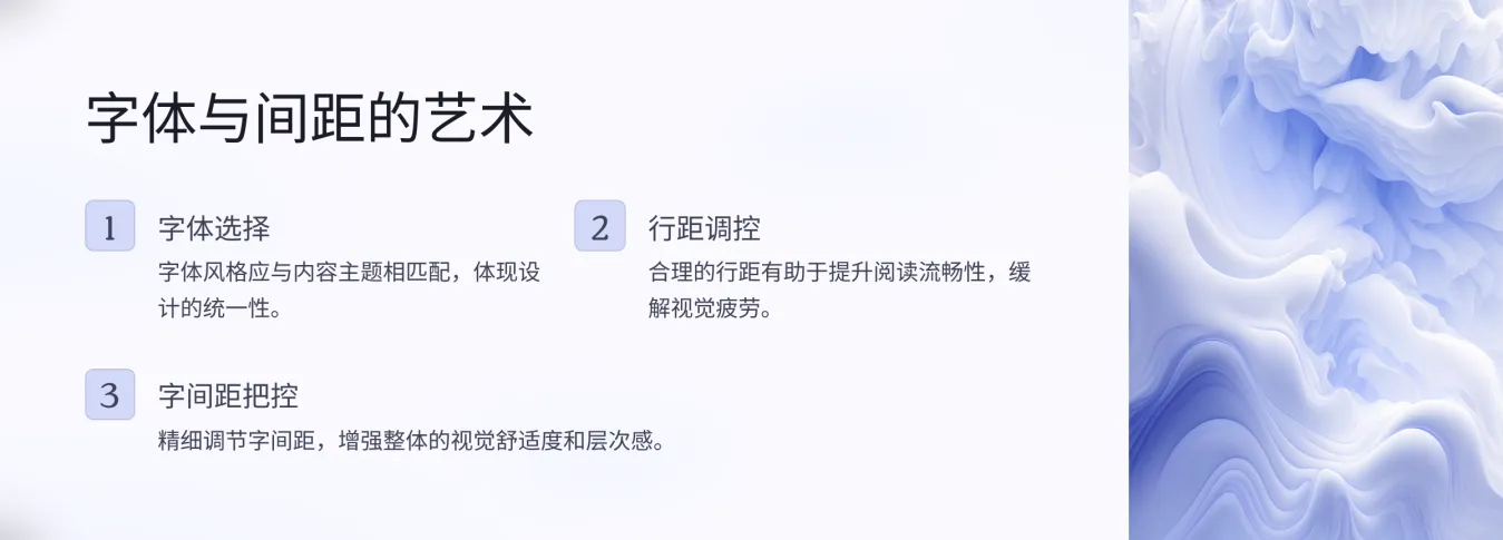设计小白必看｜好设计的标准（图ZMTQ3NjE1MDQ=） - 教程 - 站酷设计师啊糖糖att原创素材 - 站酷ZCOOL