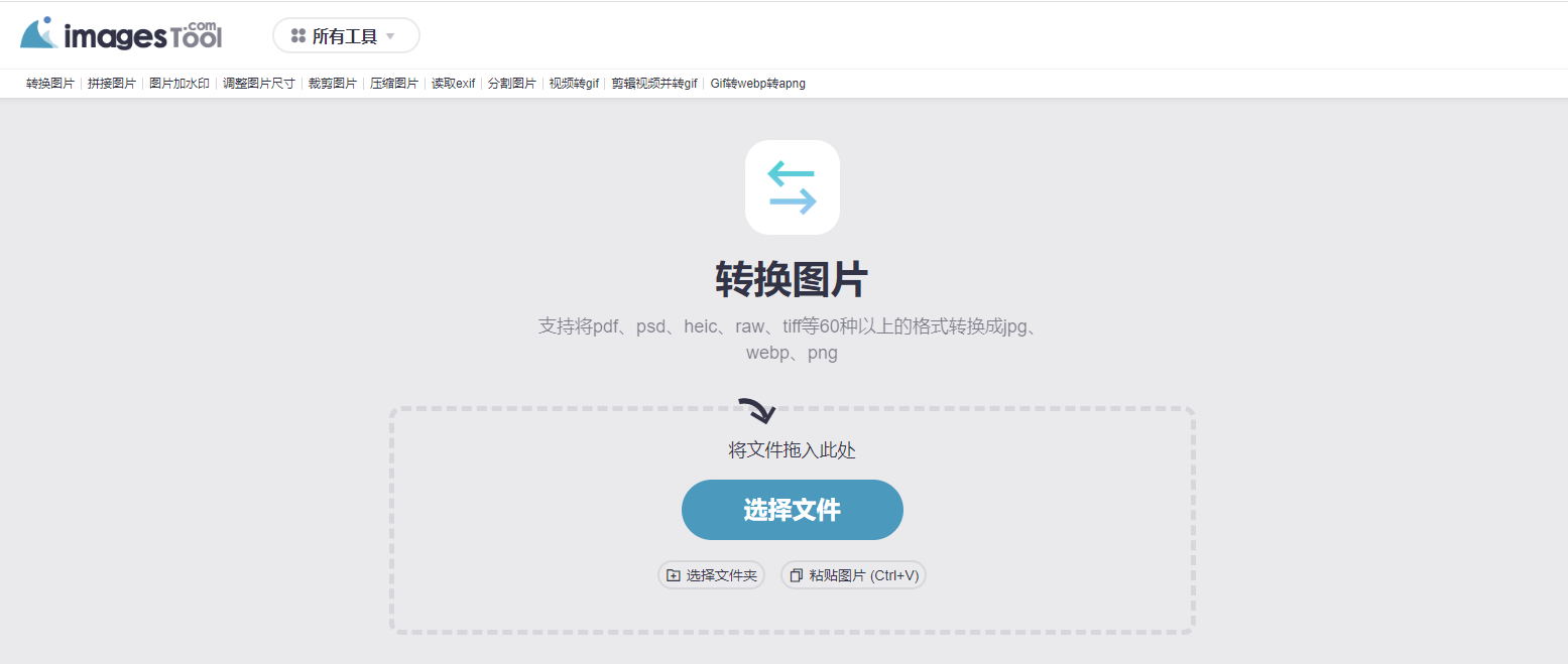 游戏UI相关网站 - 工具网站（图ZMTQ3MTYxMjg=） - 资讯 - 站酷设计师月亮不会睡觉原创素材 - 站酷ZCOOL