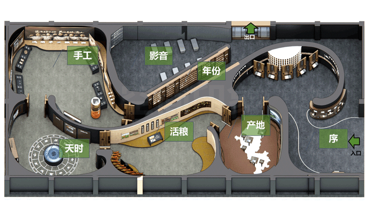 工业旅游 | 远明酱酒全体验式非遗酒厂设计：守五道门，酿匠心酒（图ZMTQ3MDE4NTY=） - 资讯 - 站酷设计师空间印象商业设计原创素材 - 站酷ZCOOL