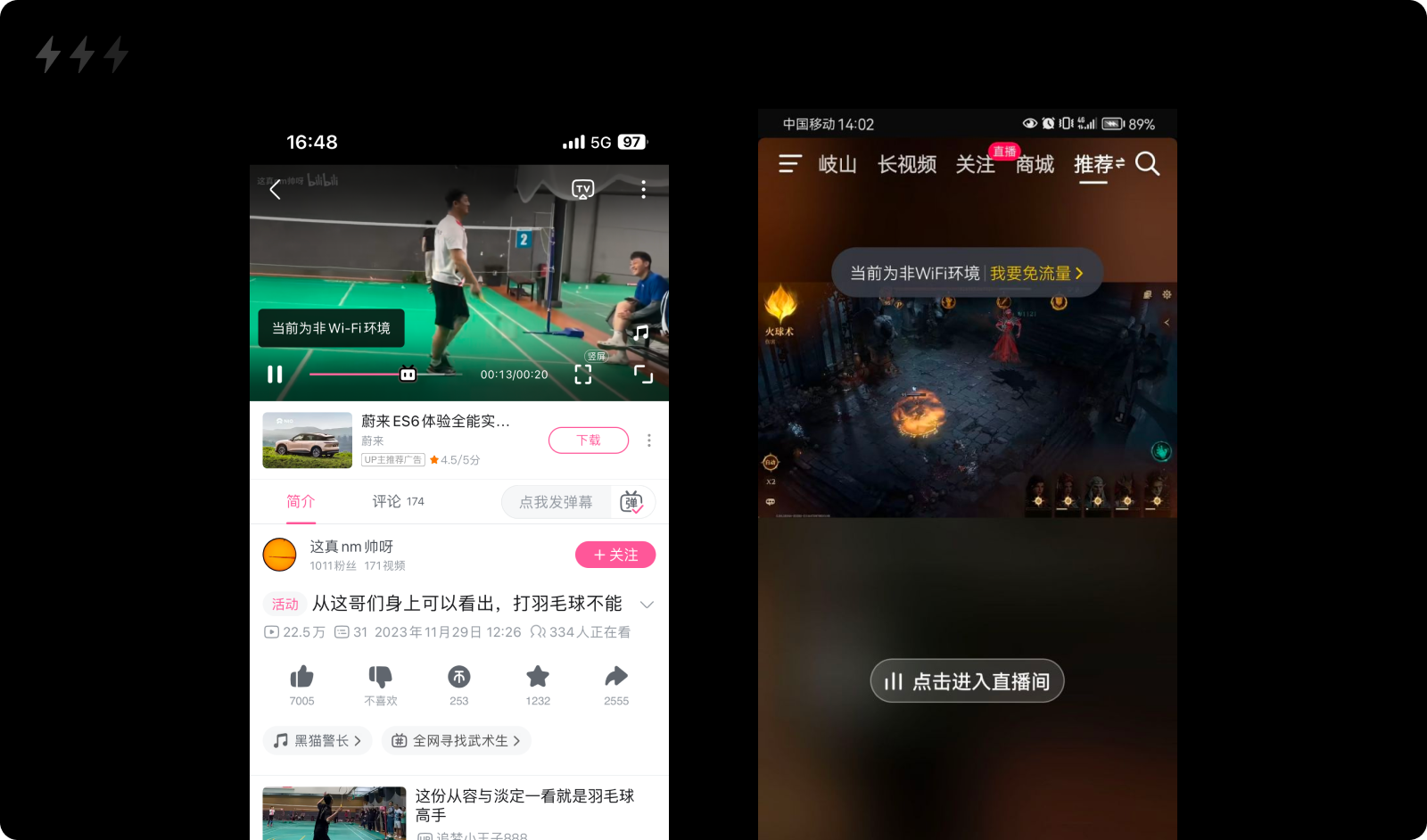 长文解析｜九类交互状态的自查与设计（图ZMTQ4MDA1ODQ=） - 观点 - 站酷设计师设计来电原创素材 - 站酷ZCOOL