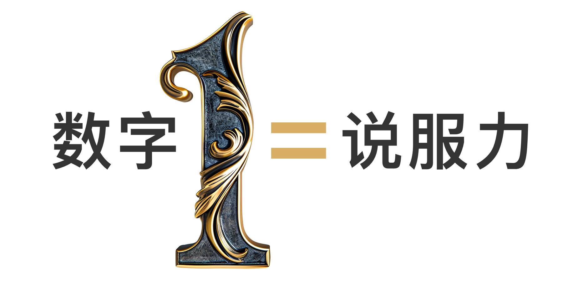 2024设计师面试汇总第二弹——面试中的博弈（图ZMTQ2NDY4NDQ=） - 教程 - 站酷设计师阿琦Aqi原创素材 - 站酷ZCOOL