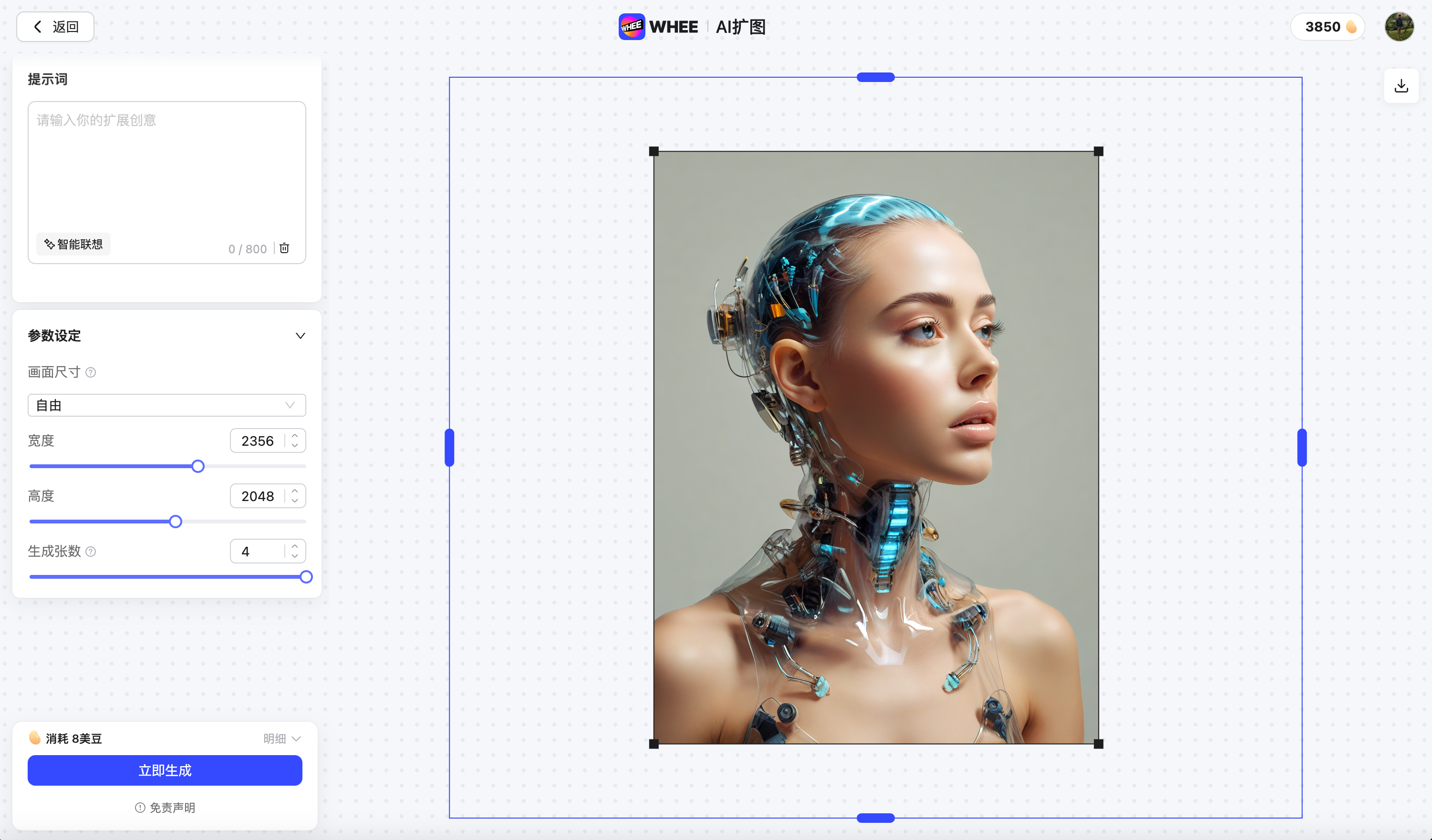 都2024年了 还有人不会用AI做设计吗？抓紧学习起来（图ZMTQ2NDk0OTI=） - 教程 - 站酷设计师治柱AI原创素材 - 站酷ZCOOL
