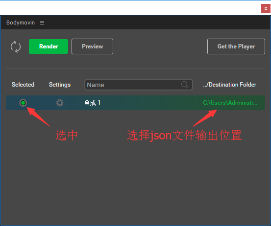 Bodymovin和Lottie：把AE动画转换成HTML5/Android/iOS原生动画（图ZMTQ3NDAzNjA=） - 教程 - 站酷设计师阁门徒原创素材 - 站酷ZCOOL