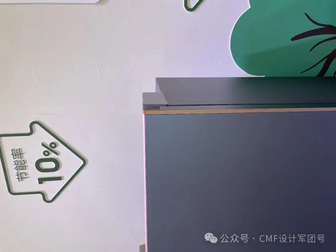 2024 AWE展，超详CMF设计分析+总结报告（2）（图ZMTQ3MTMwNjA=） - 资讯 - 站酷设计师CMF设计军团原创素材 - 站酷ZCOOL