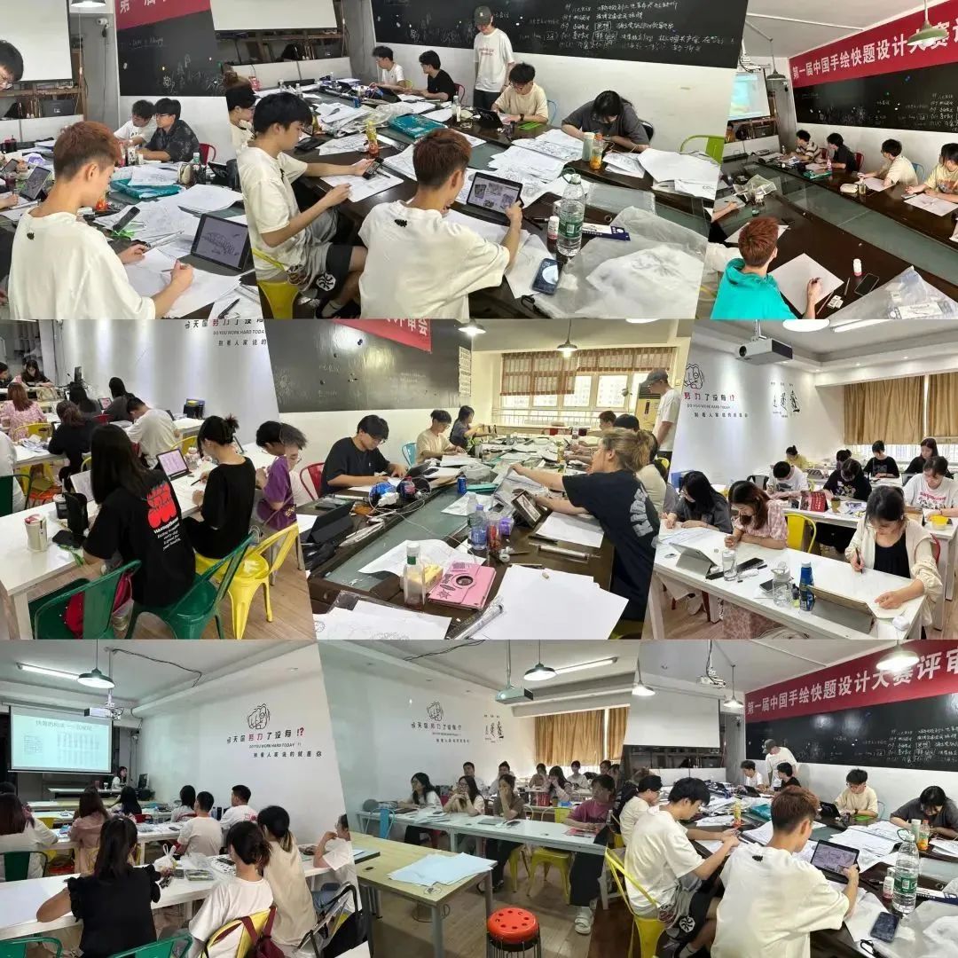 【汉武“聚绘”】24考研~汉武双十二钜惠，艺术设计考研课程计划(全年最强优惠活动！）