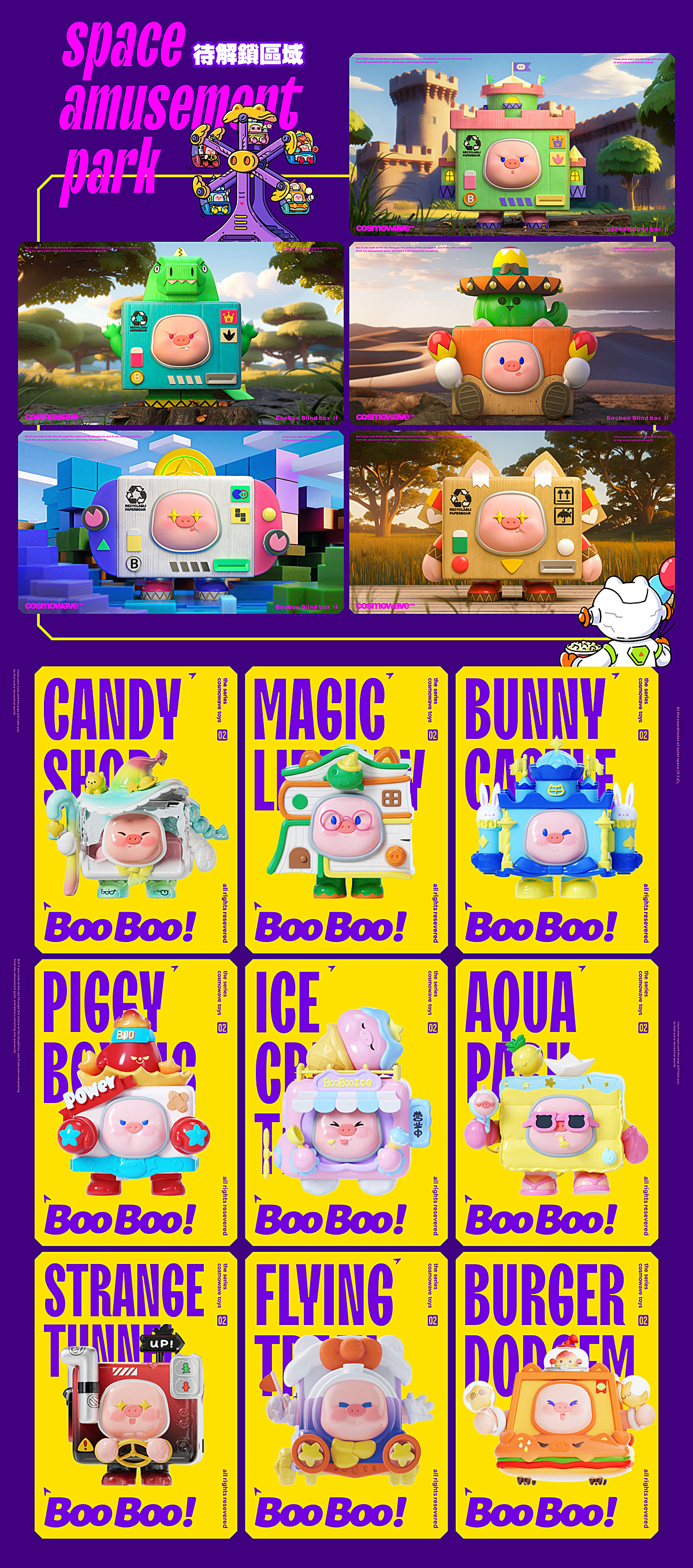 【站酷榜单·Top作品零距离】第361期（图ZMTQ3Mjc5MjQ=） - 观点 - 站酷设计师站酷创作中心原创素材 - 站酷ZCOOL